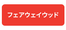 tFAEFC