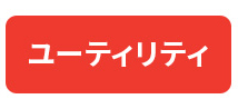 [eBeB